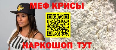 синтетический гашиш Нальчик