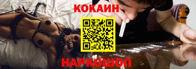 прущая мука Нарткала