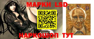 синтетический гашиш Нальчик