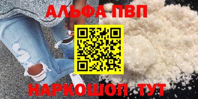 прущая мука Нарткала