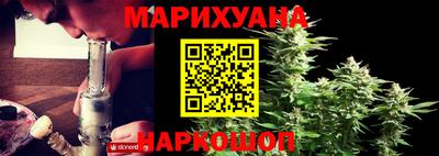 jwh Наро-Фоминск