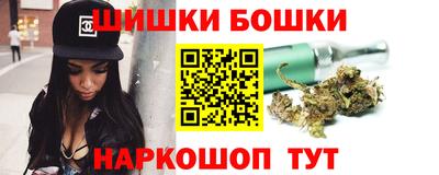 прущая мука Нарткала