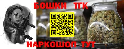jwh Наро-Фоминск