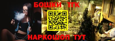 прущая мука Нарткала