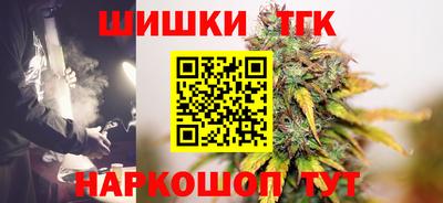 прущая мука Нарткала