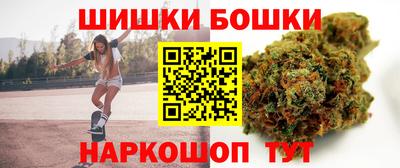 прущая мука Нарткала