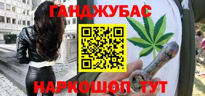 прущая мука Нарткала