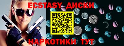 jwh Наро-Фоминск