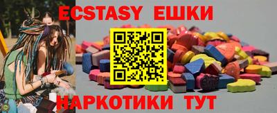 прущая мука Нарткала