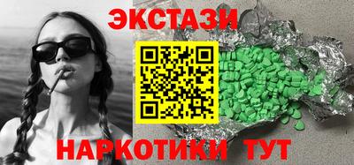 прущая мука Нарткала