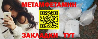 прущая мука Нарткала