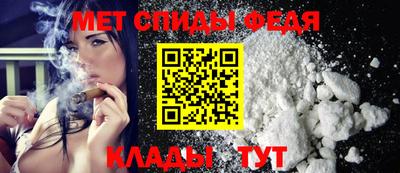 прущая мука Нарткала