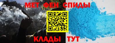 прущая мука Нарткала