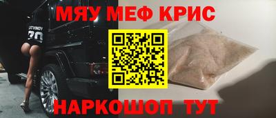 прущая мука Нарткала